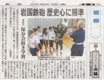 �̌��w�K�V���L��