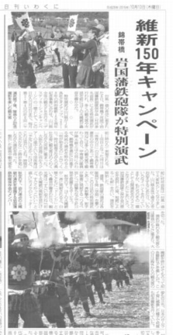 �ި�èȰ��ݷ���߰݋L��