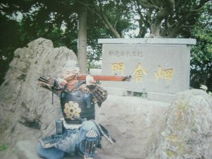 ��q���̎ʐ^