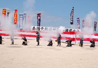 �S���Γ�e�T�~�b�g�̎ʐ^