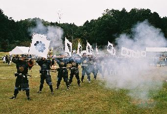 �g��퍑�܂�̎ʐ^